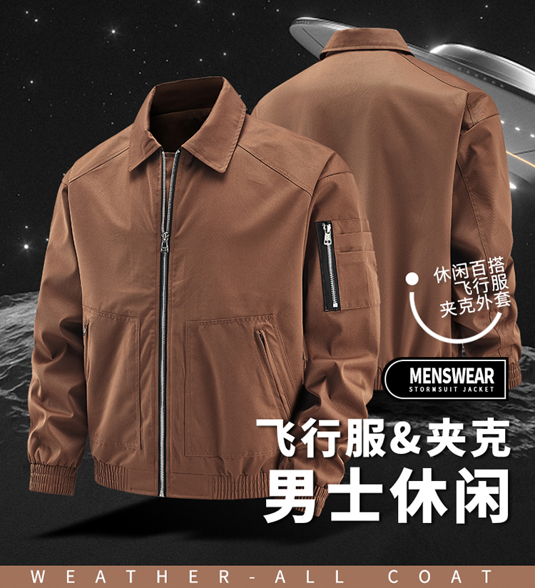 Hiking Outdoor Men Lapel Water - Hunting Outdoor Brand review and price